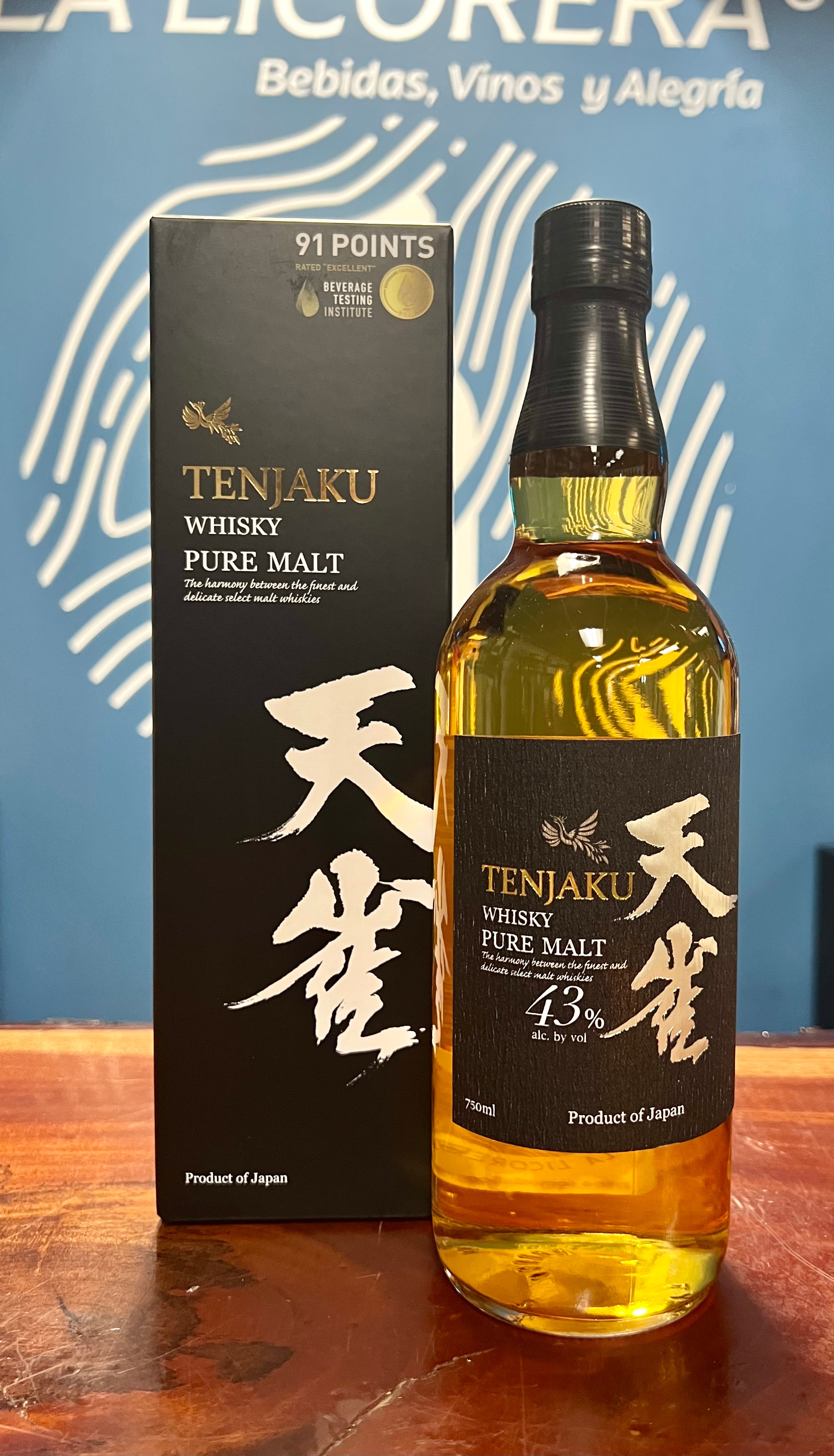Tenjaku Japanese Whisky Elegant Mellow With Gentle Oak And Subtle