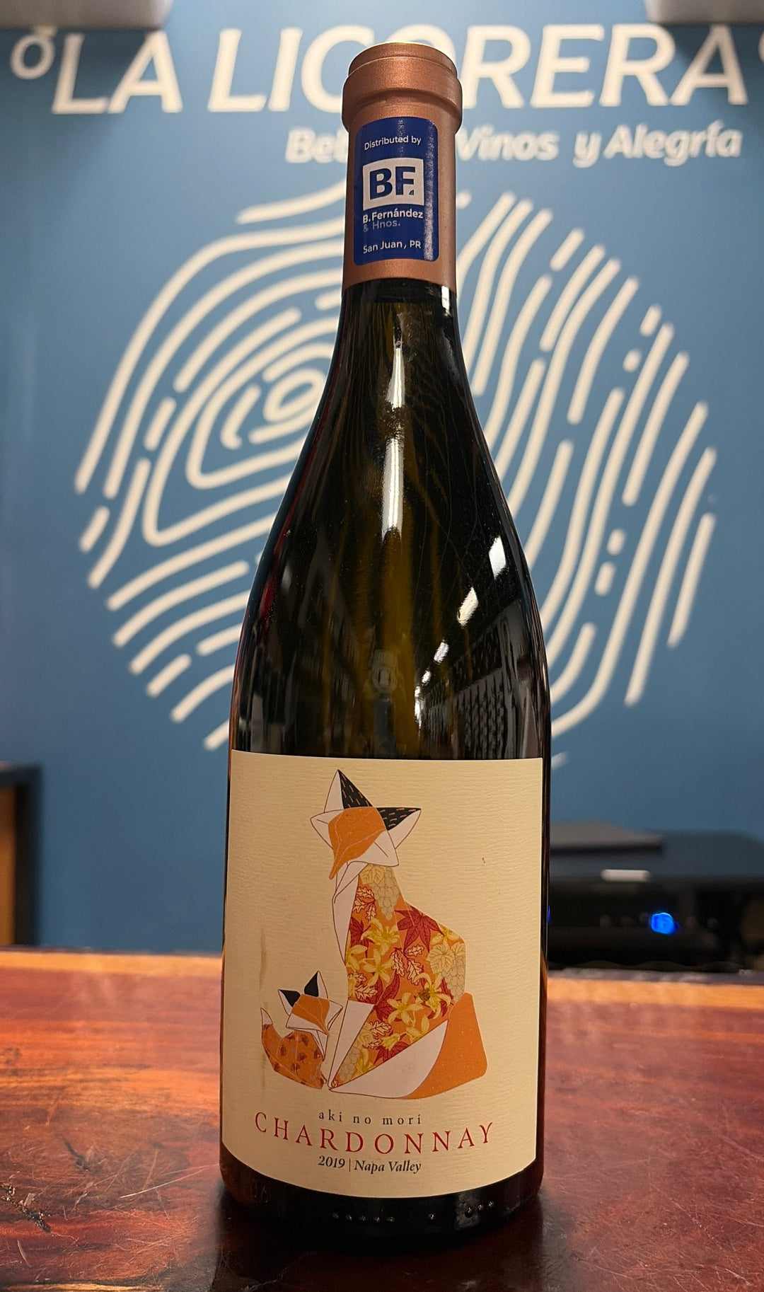 Kanpai Wines Aki No Mori Chardonnay Napa Valley 750ml
