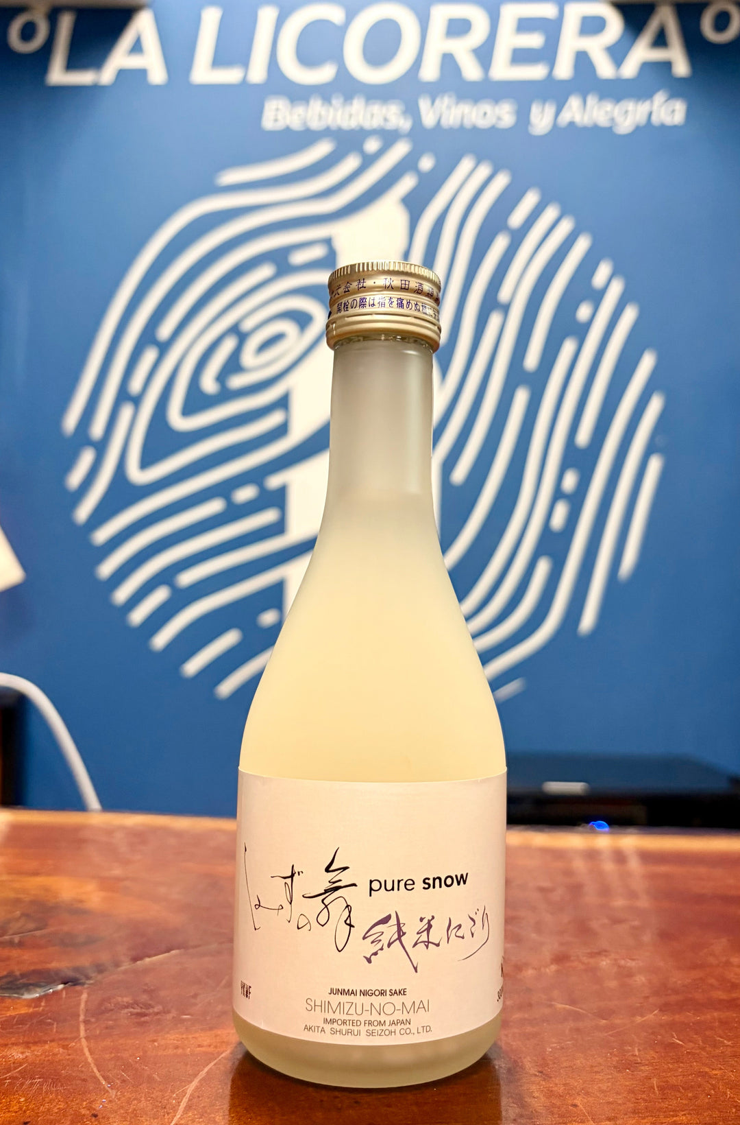 Shimizu-No-Mai Pure Snow Nigori Sake 300ml