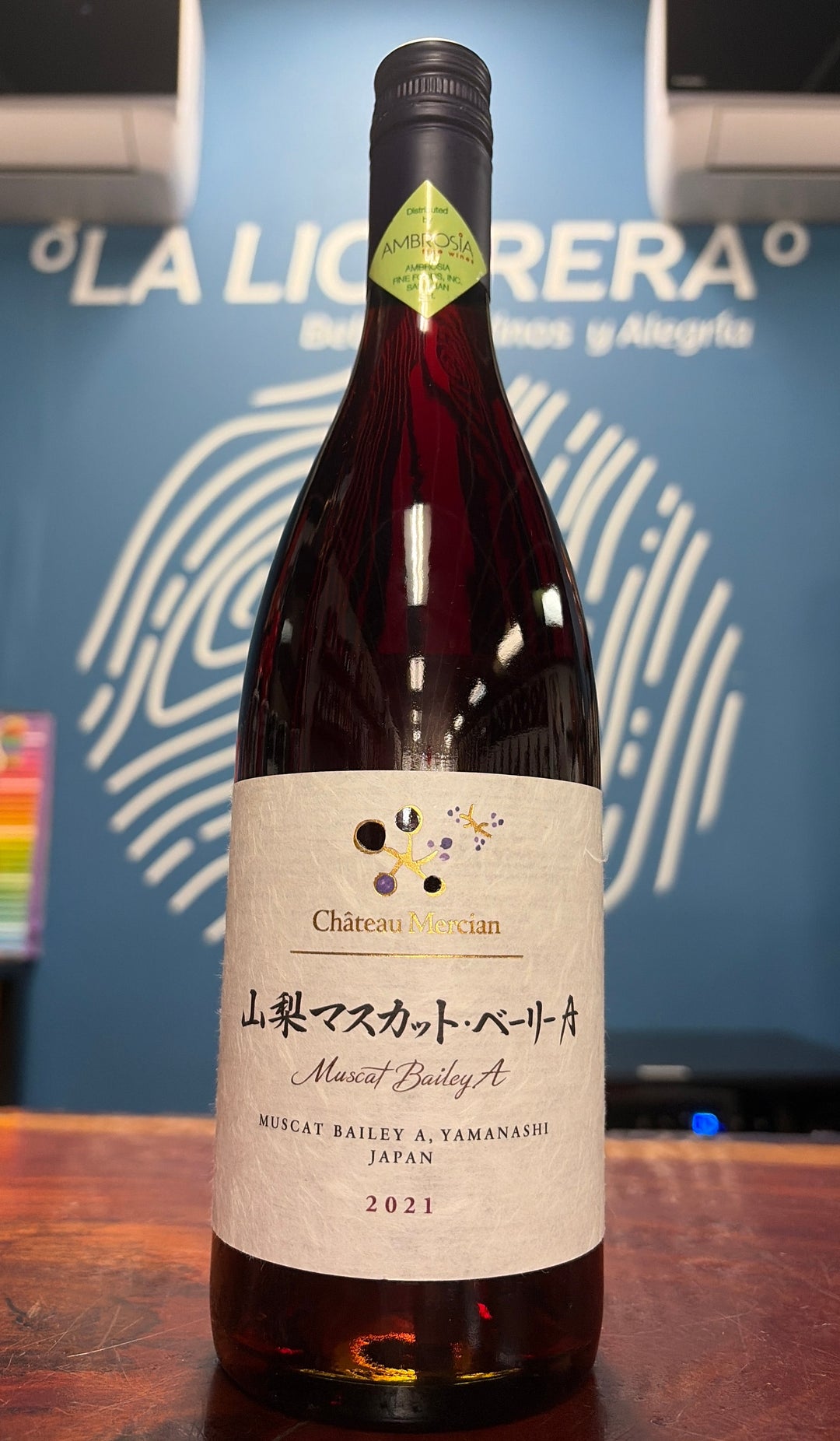 Château Mercian Yamanashi Muscat Bailey A 750ml
