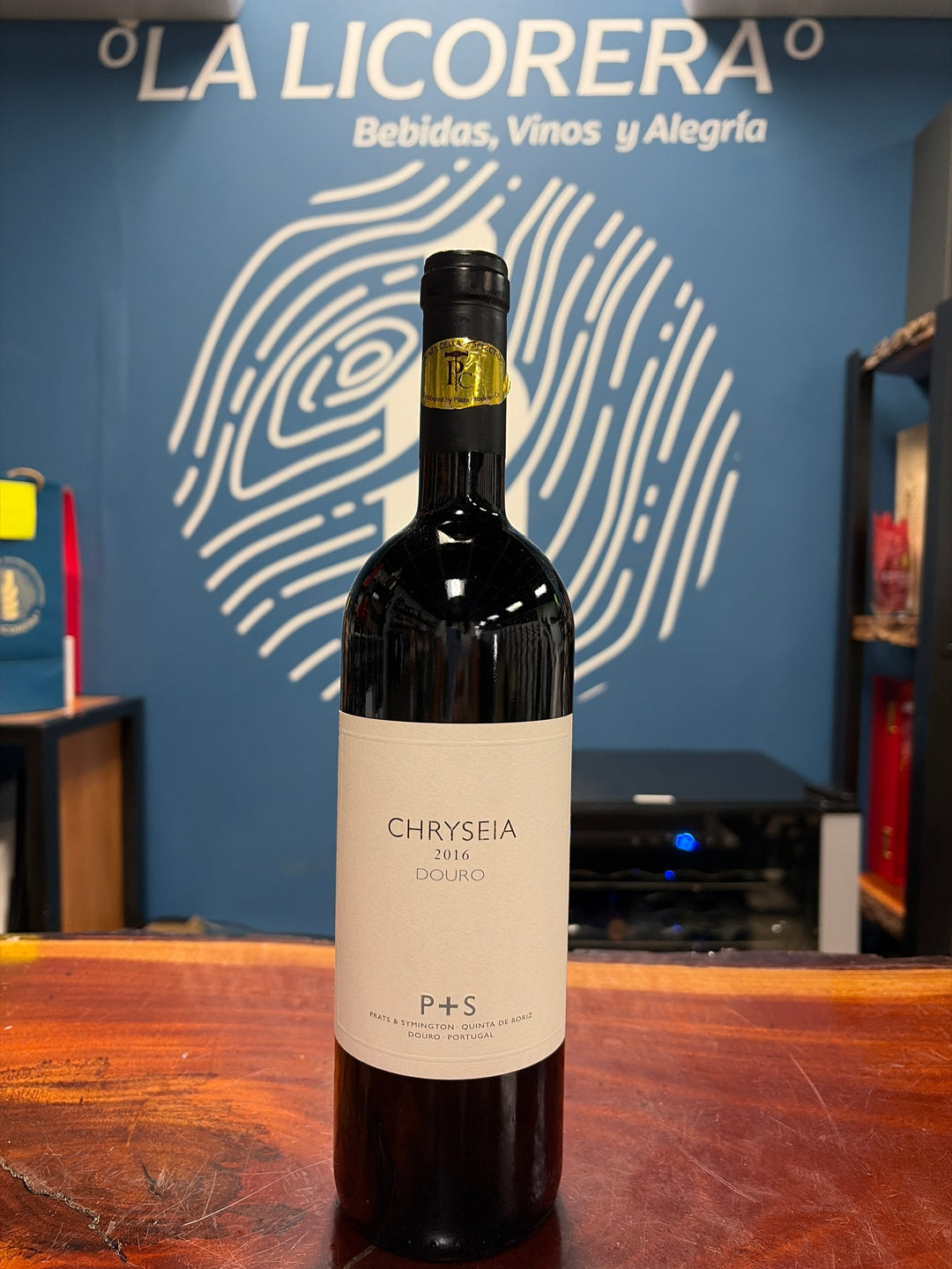 Chryseia Douro DOC 750ml