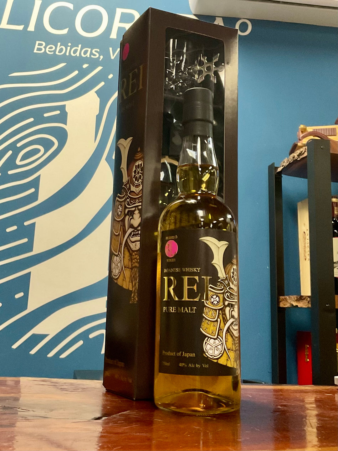 REI Pure Malt Whiskey - 750ML
