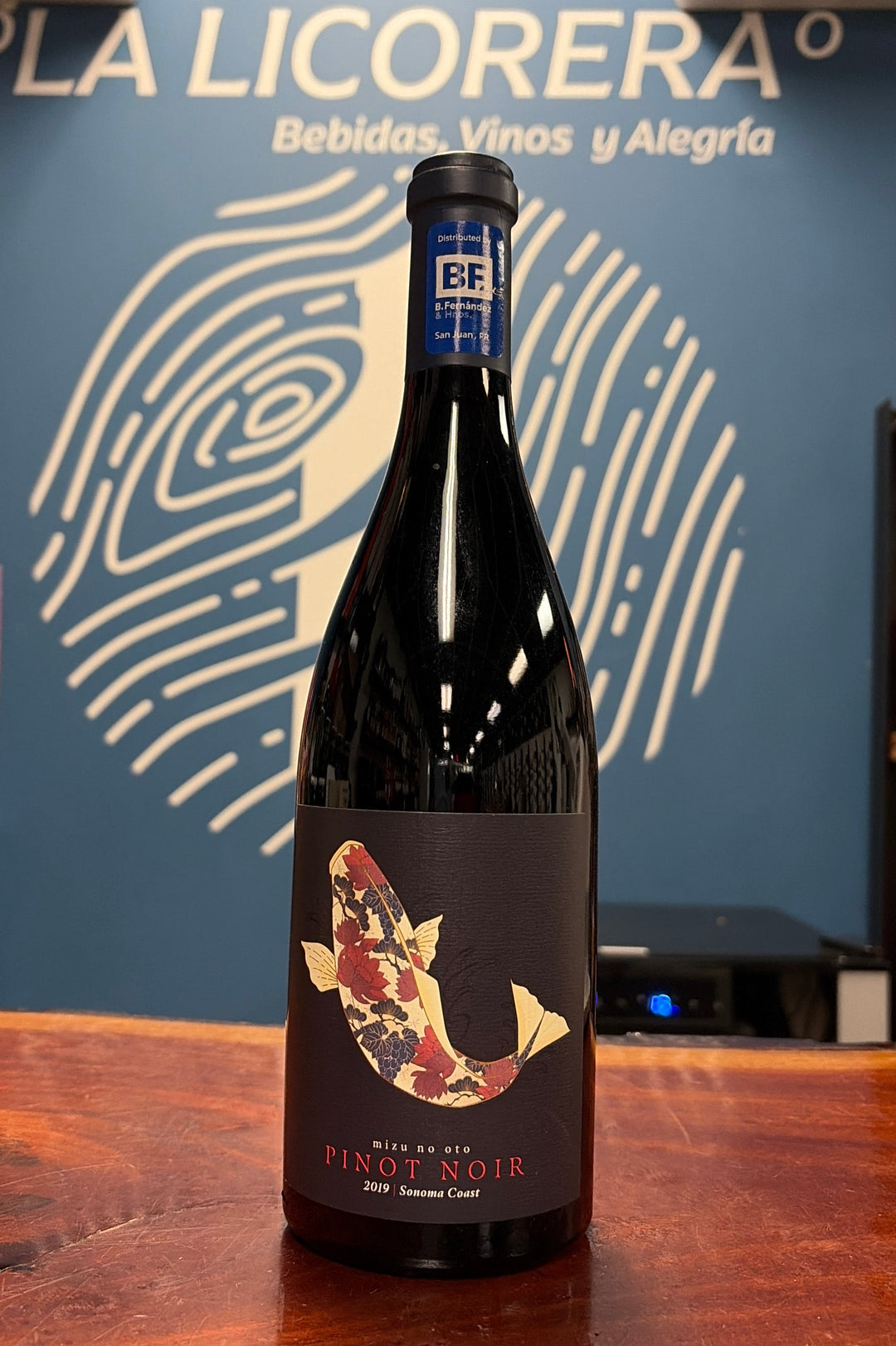Kanpai Mizu no Oto Pinot Noir Sonoma Coast 750ml