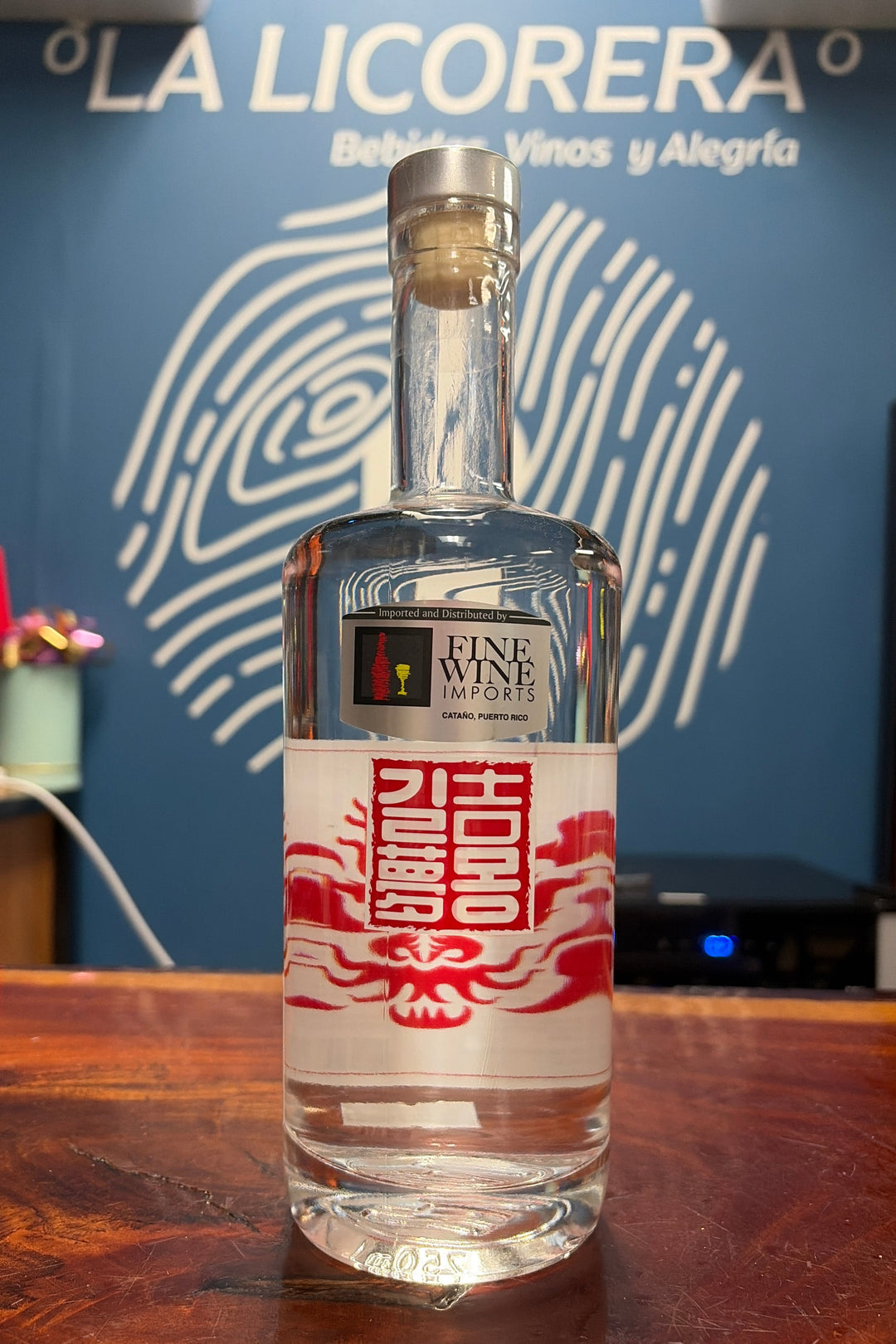 Gilmong Baijiu 750ml