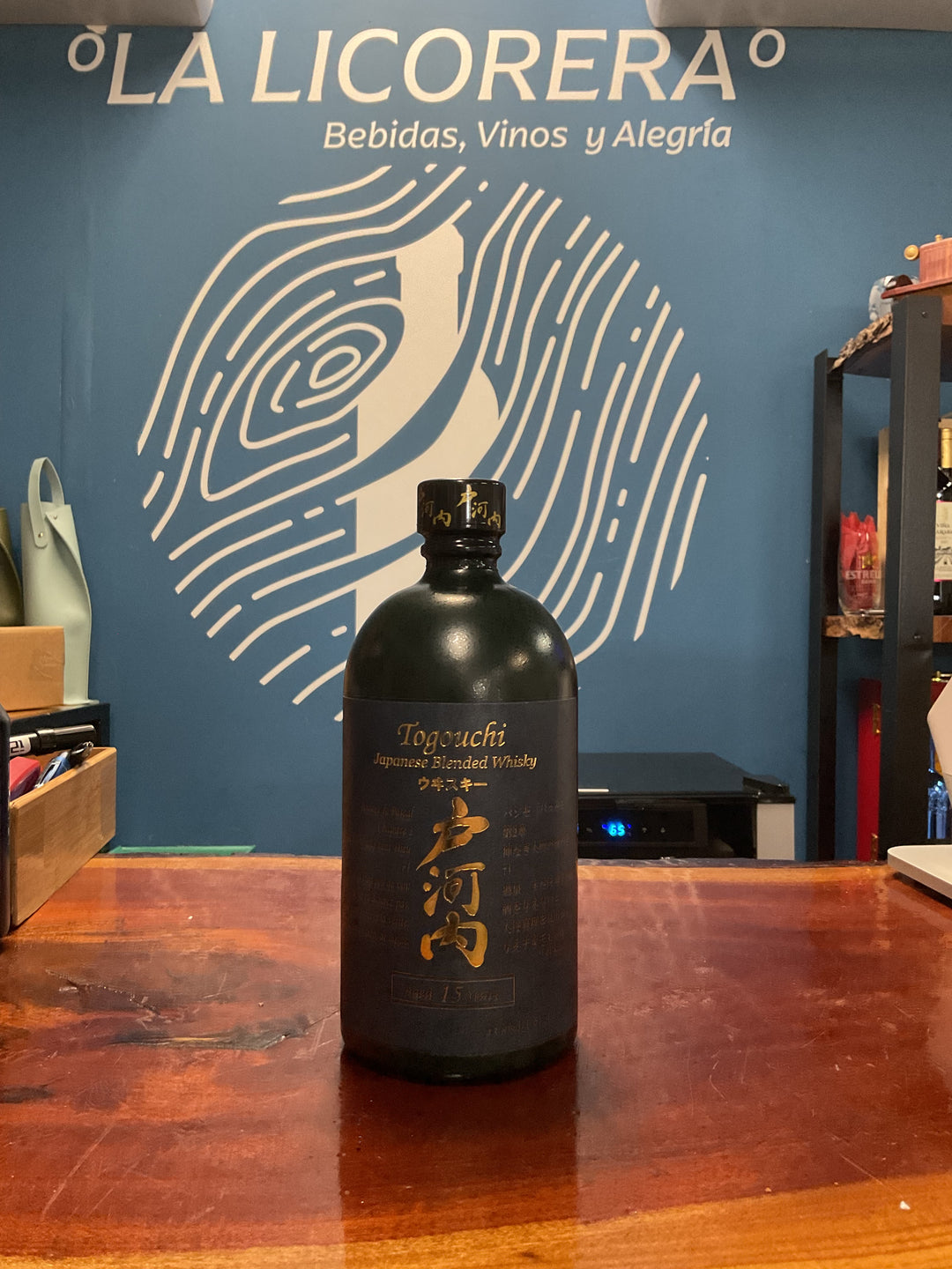 Togouchi 15 Year Japanese Whisky 750ml