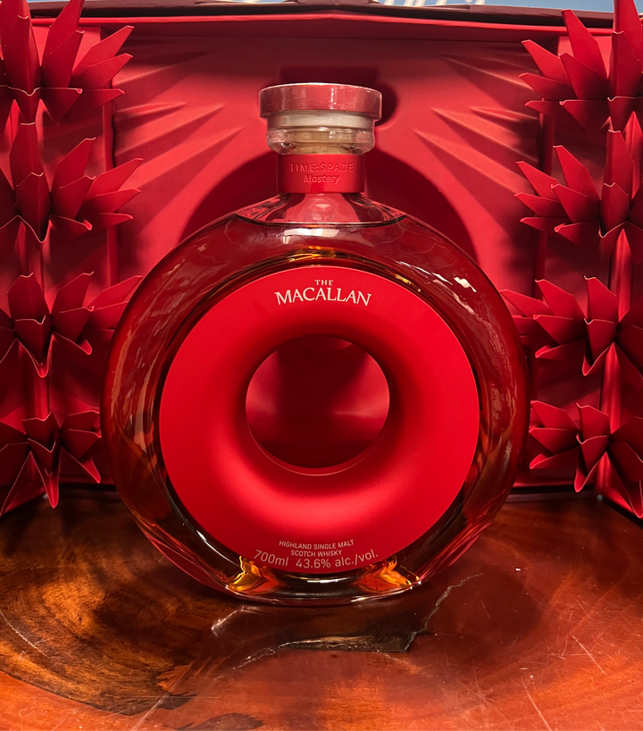 The Macallan Time: Space