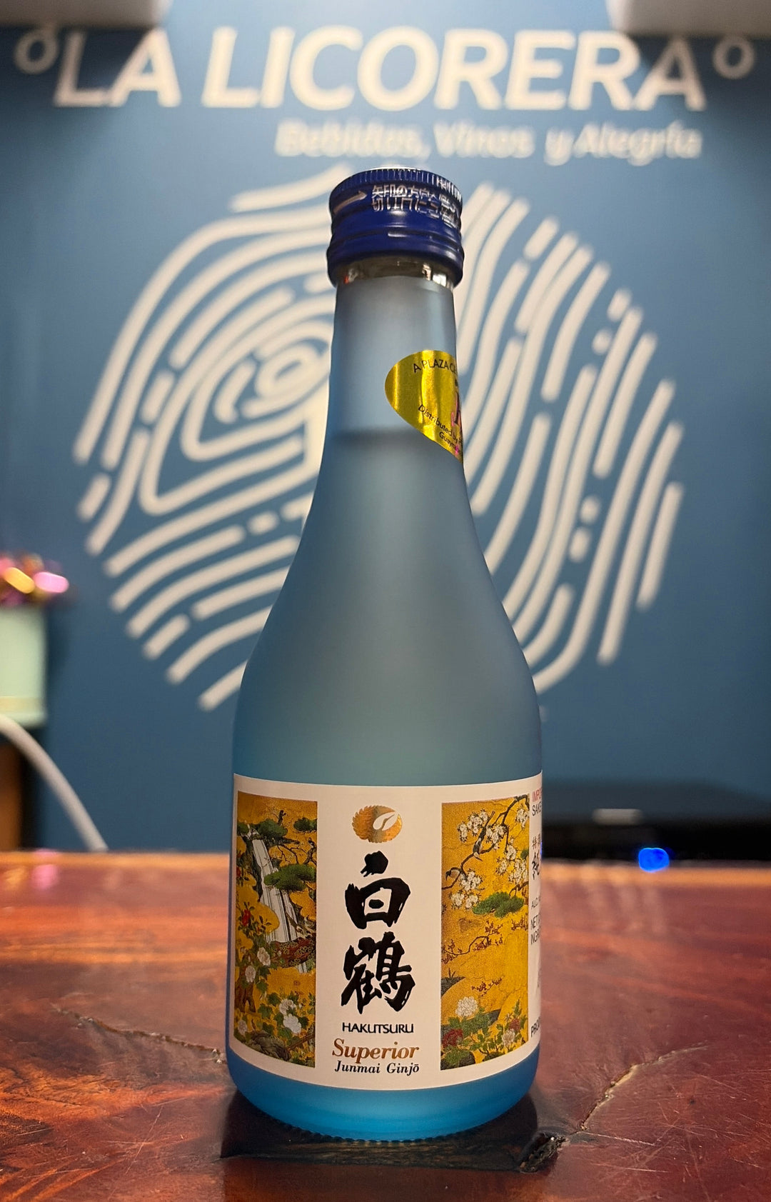 Hakutsuru Superior Junmai Ginjo Sake 300ml