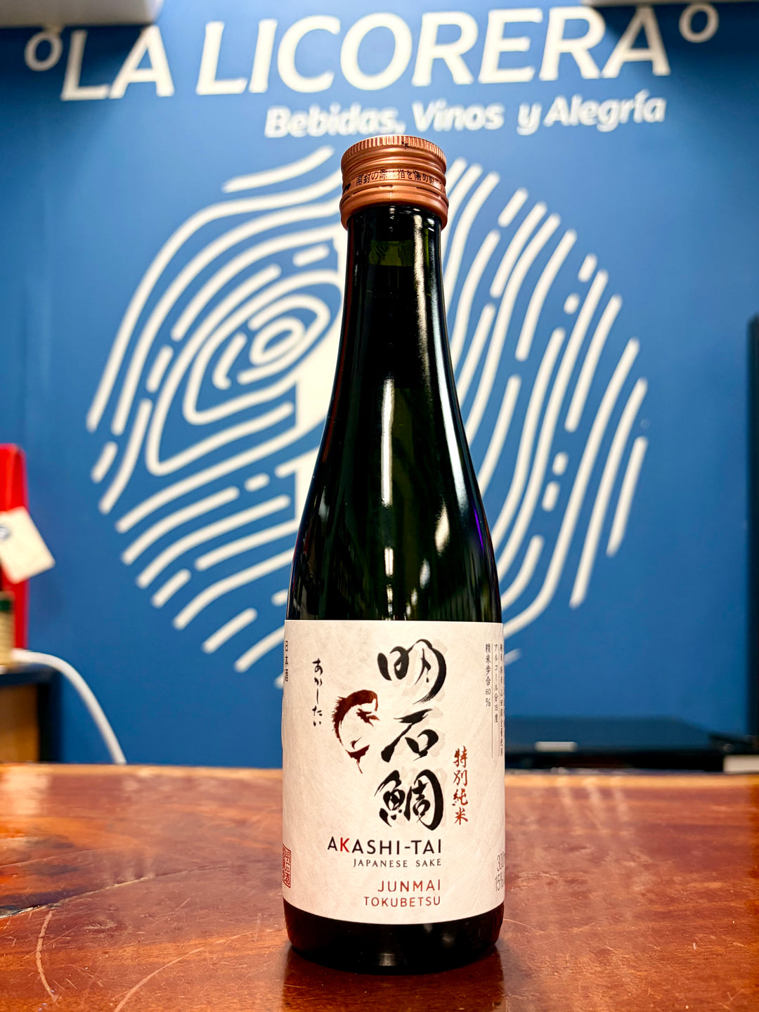 Akashi-Tai Tokubetsu Junmai Sake 300ml