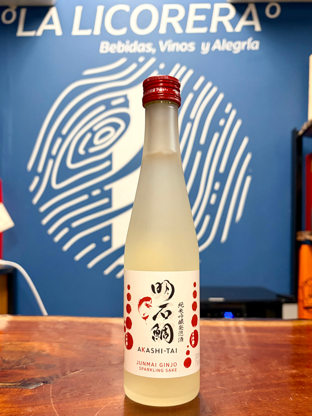 Akashi-Tai Junmai Ginjo Sparkling Sake 300ml