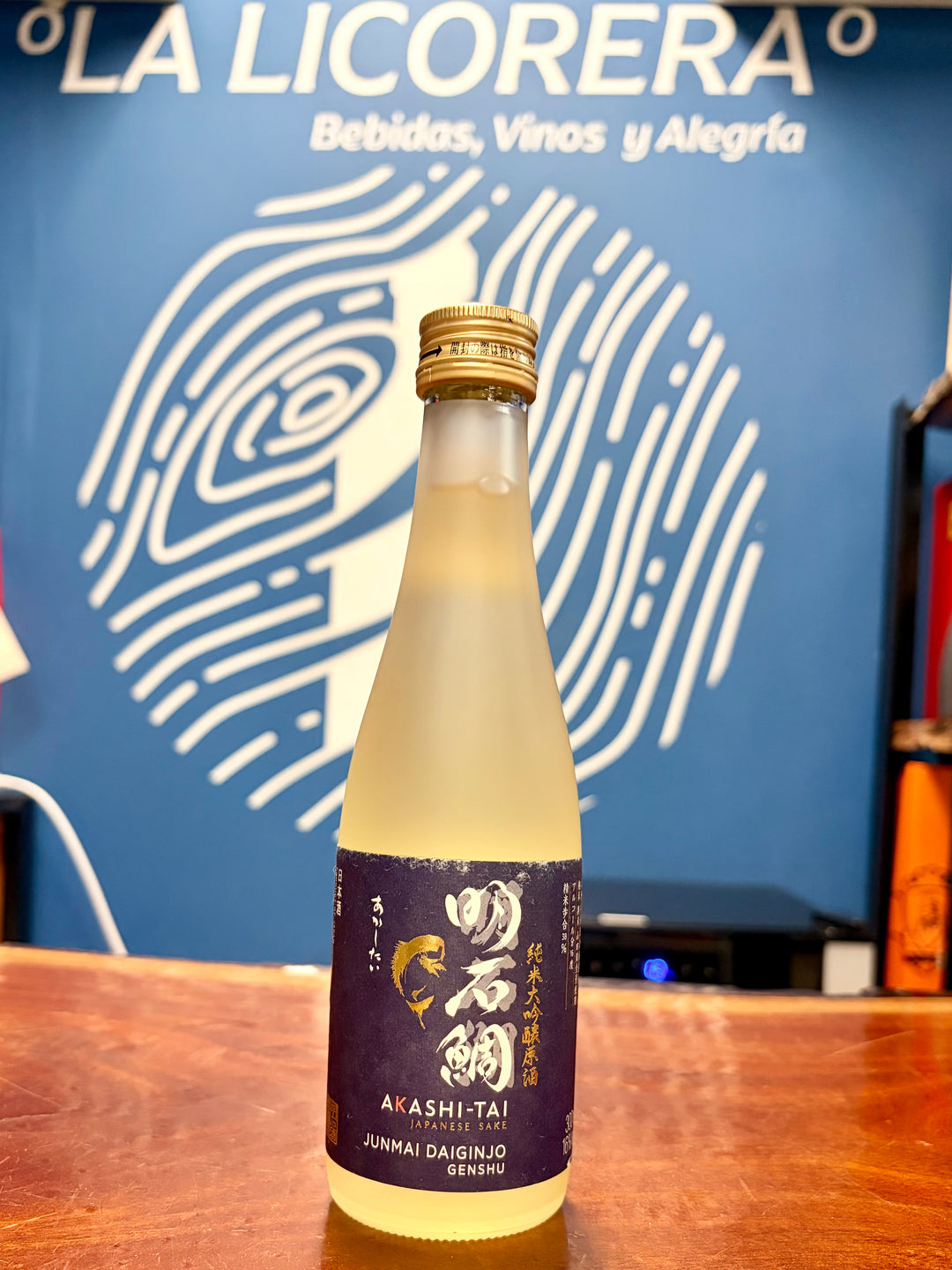 Akashi-Tai Junmai Daiginjo Genshu Sake 300ml
