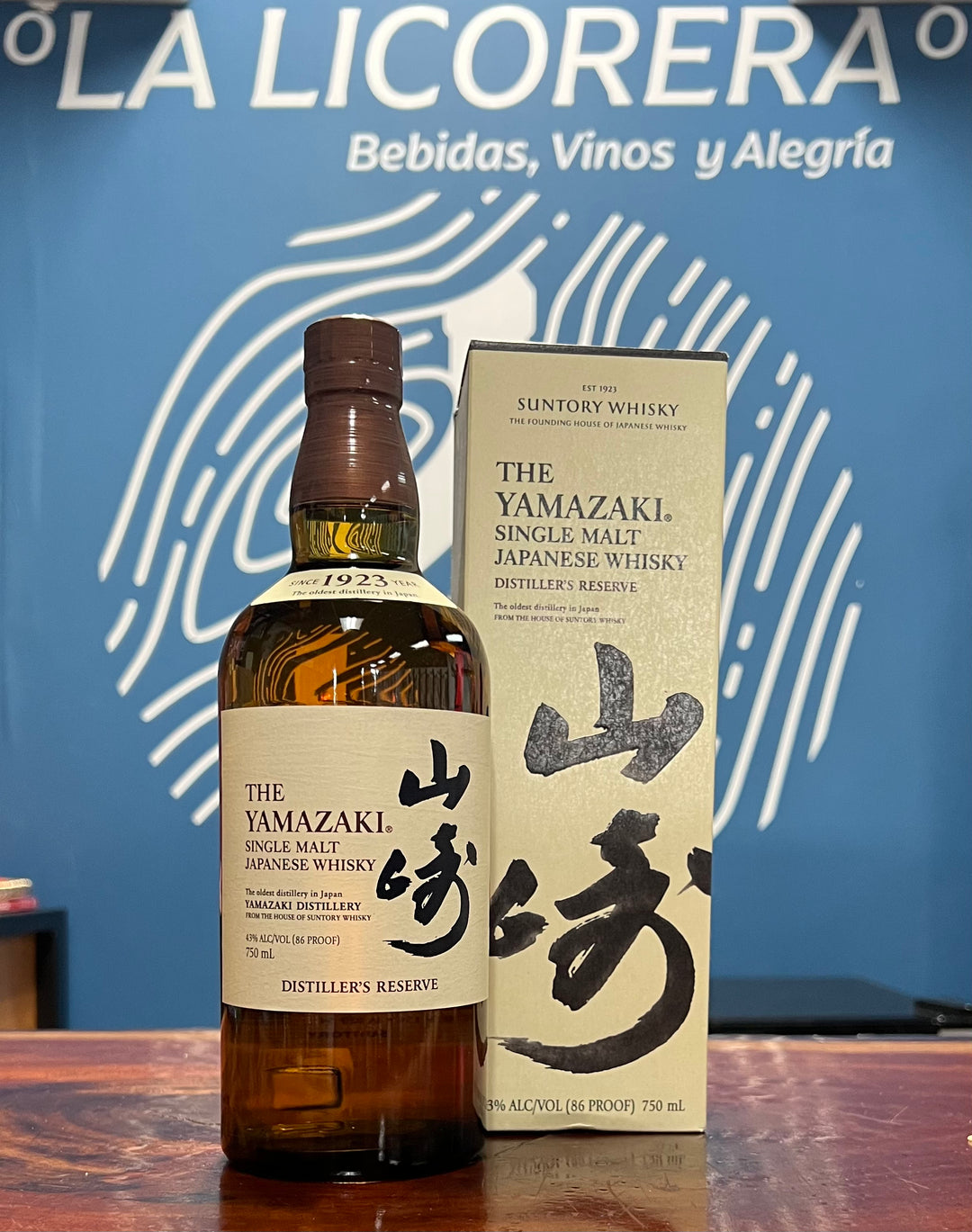The Yamazaki Single Malt