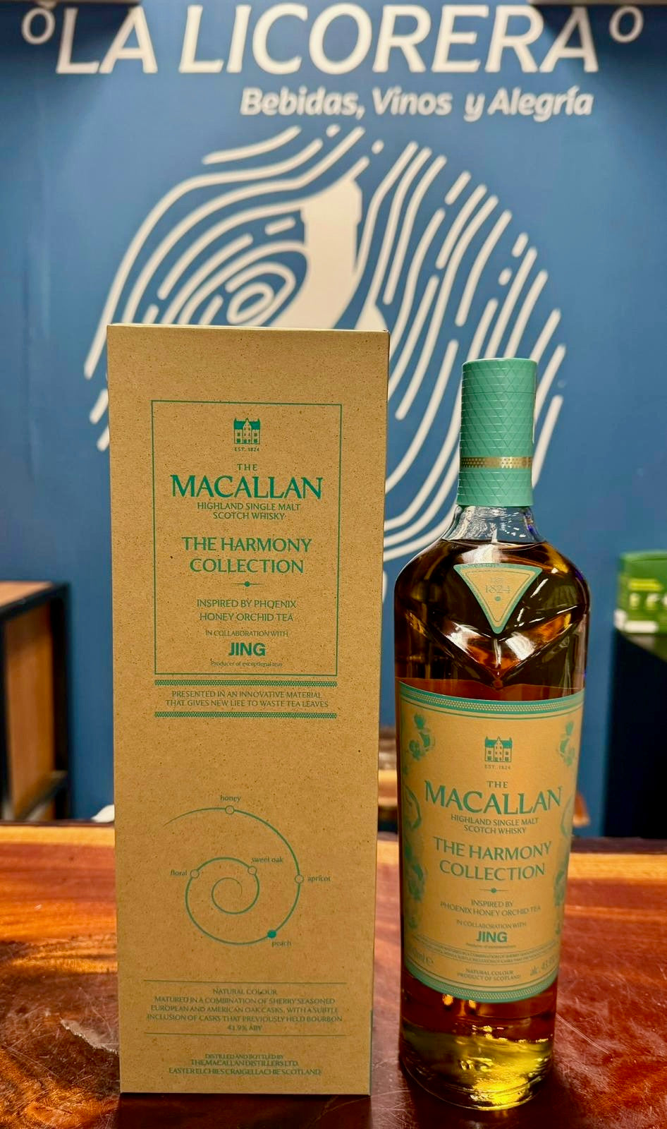 The Macallan Harmony Collection Phoenix Honey Orchid Tea 750ml